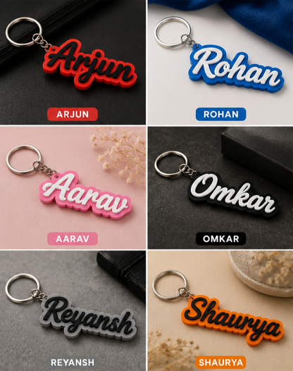 English Name Keychain