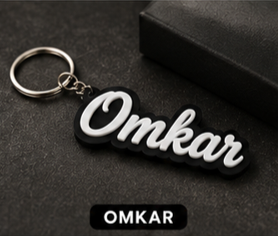 English Name Keychain