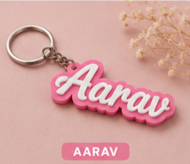 English Name Keychain