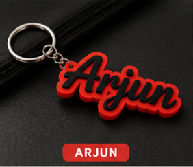 English Name Keychain